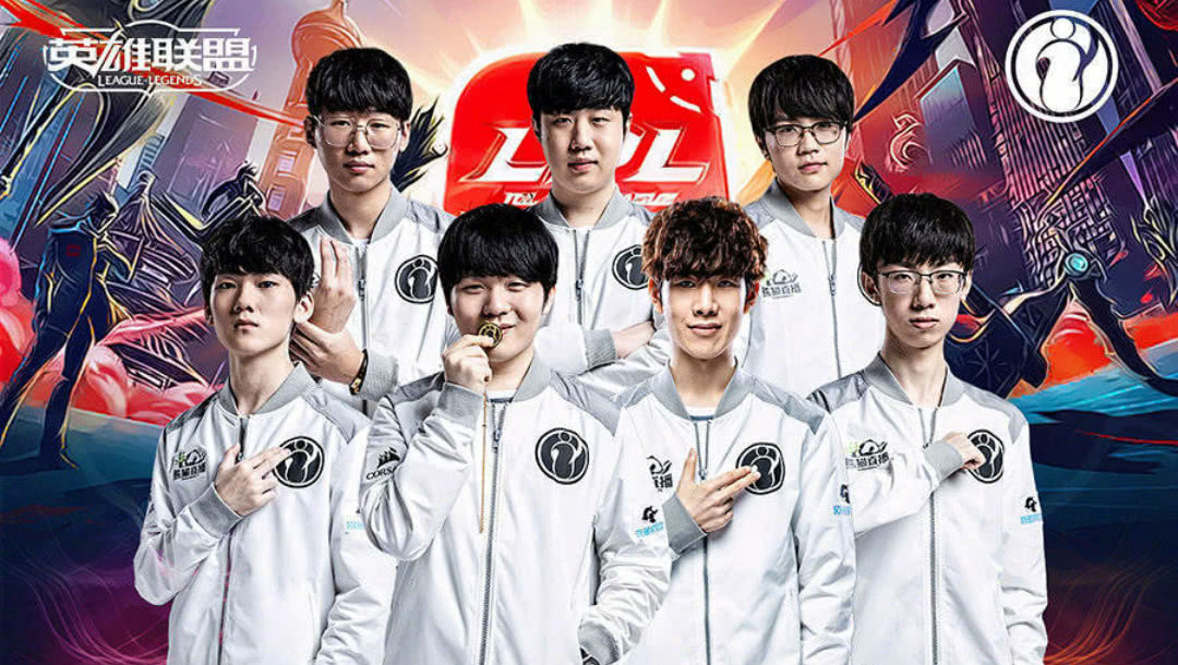 ThunderTalk Gaming 战胜 Weibo Gaming ， Top Esports 击败 JD Gaming 于 LPL 分裂 2 2025