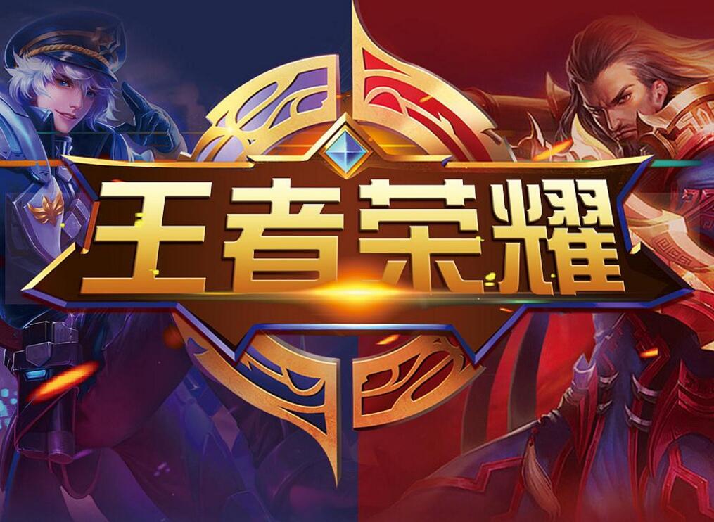 FURIA Esports 对阵 The MongolZ ，NAVI 将与 aurora 争夺 Thunderpick 世界冠军赛 2025 的季后赛名额